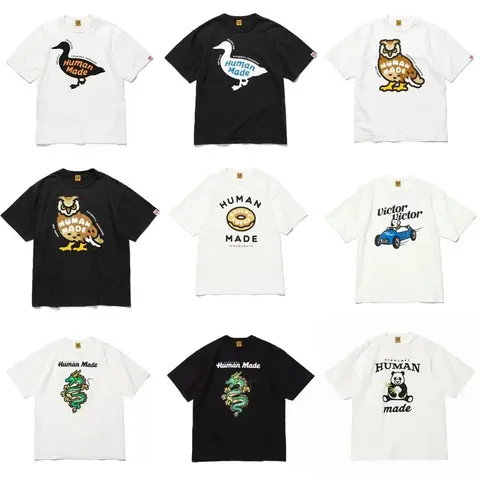 Human Made T-Shirt Collection