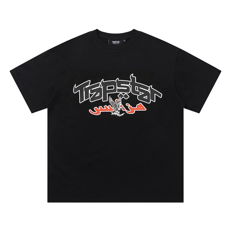 745黑色