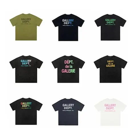 Gallery Dept. T-Shirt Collection