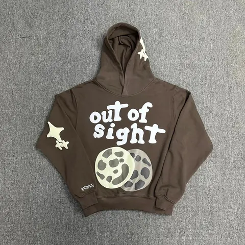 Broken Out of Sight Hoodie