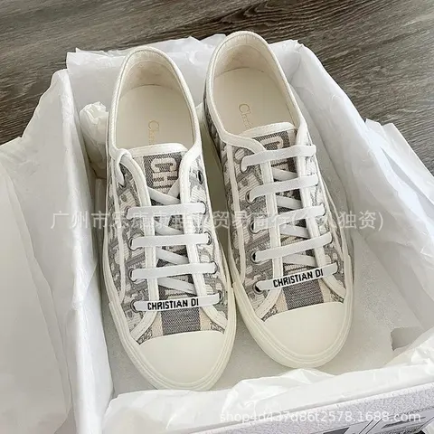 Christian Dior Monogram Canvas Sneakers