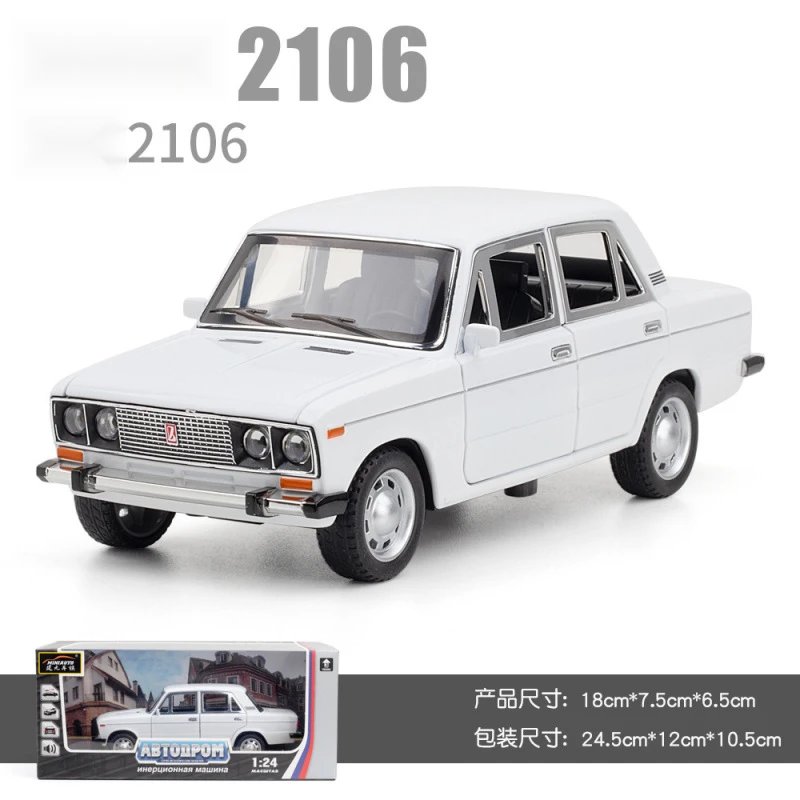 1：24建元拉达2106-盒-白