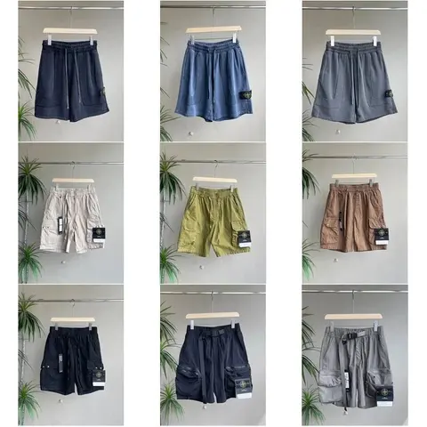 Stone Island Cargo Shorts Collection