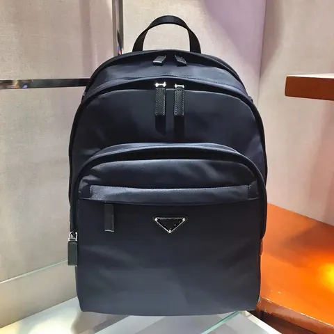 Prada Black Nylon Backpack