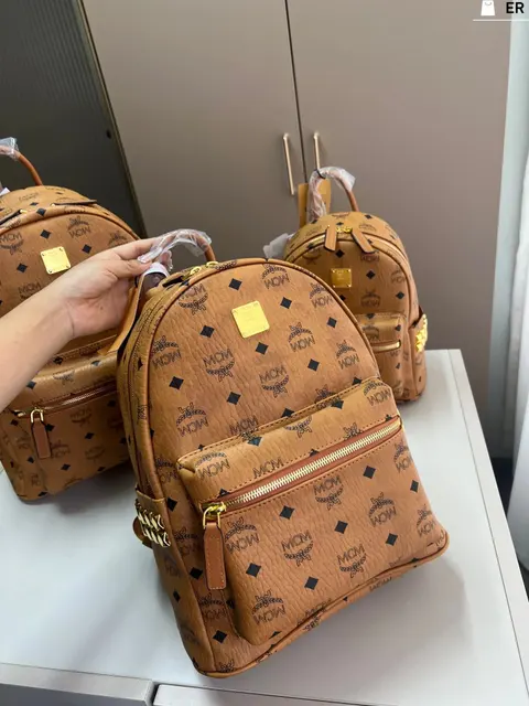 MCM Brown Monogram Backpack