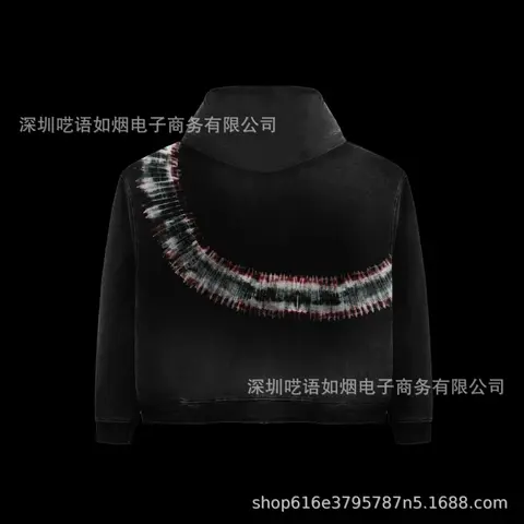 Black Hoodie with Abstract Arc Print