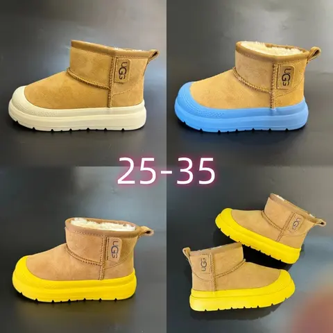 UGG Kids Mini Boots with Colorful Soles