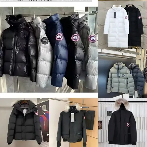 Canada Goose Down Parka Collection