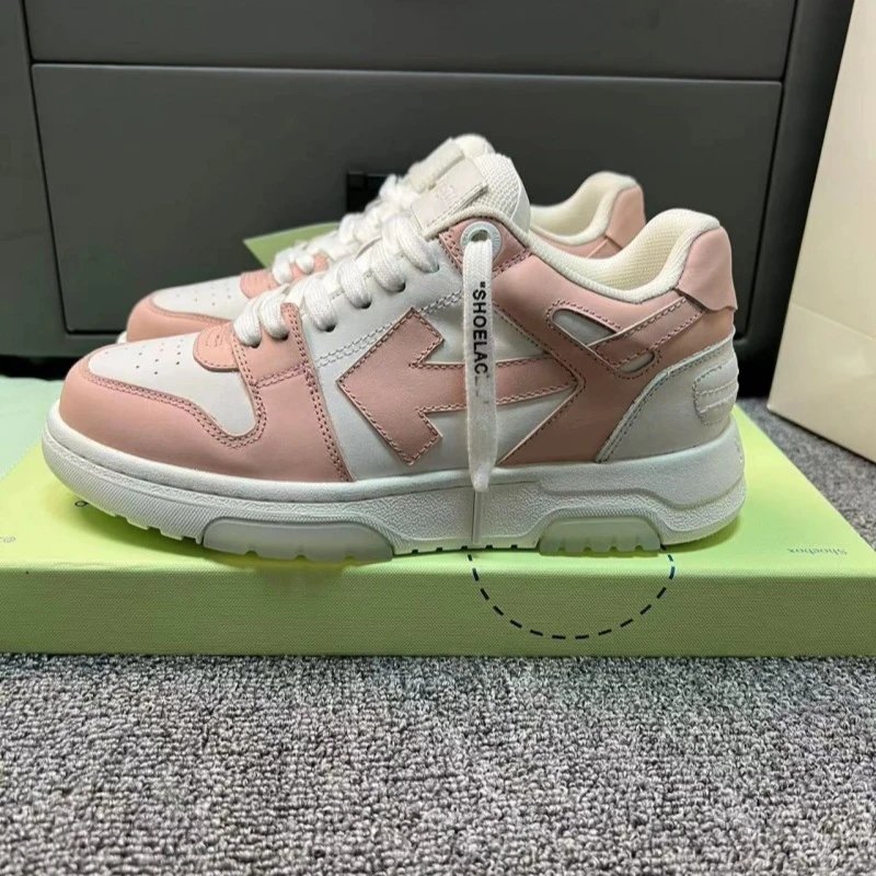 款式三