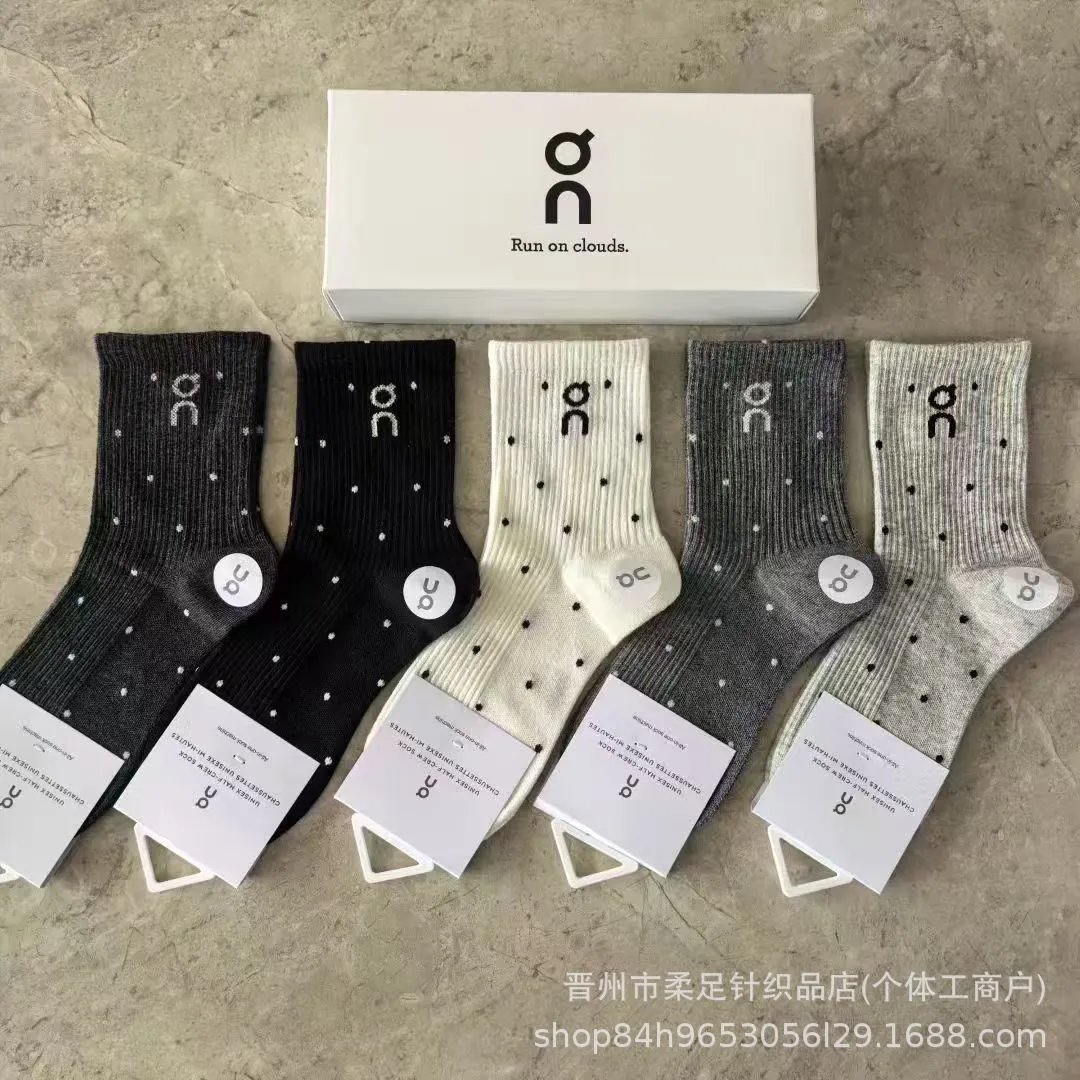 女士4