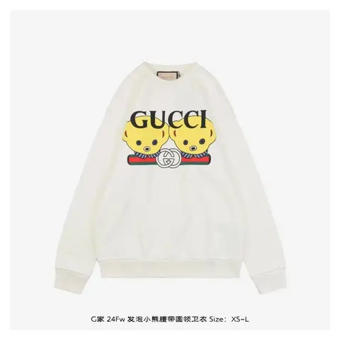 Gucci Bear Head Logo Crewneck Sweatshirt