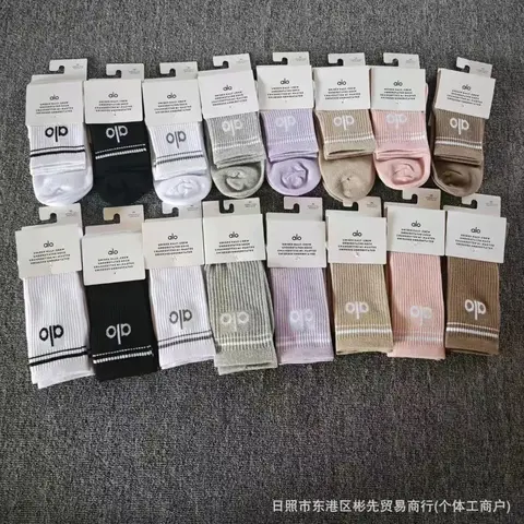 alo Unisex Half-Crew Understated Socks Collection