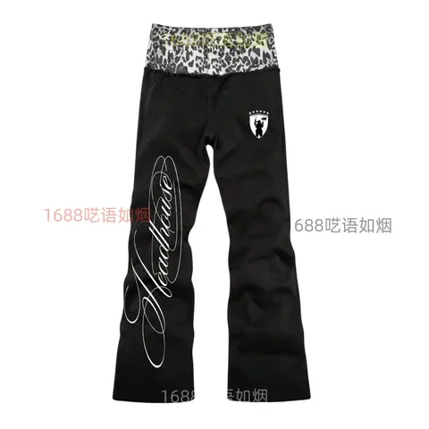 Headhouse Black Flared Yoga Pants with Leopard Waistband