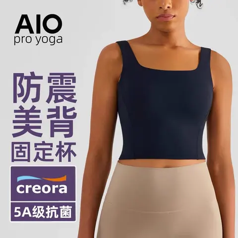 Alo Yoga Sports Bra for Women - Seamless High-Impact Support Bra Top