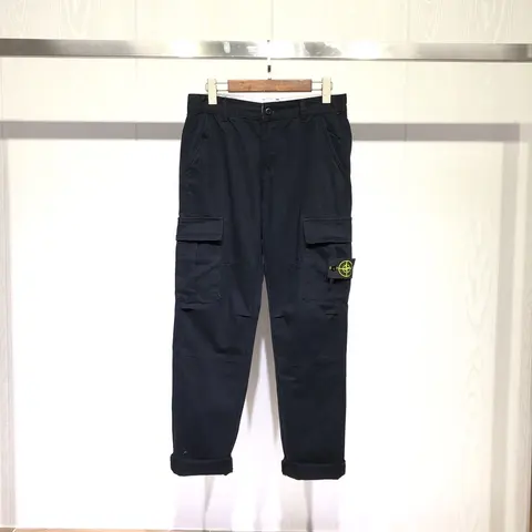 Stone Island Cargo Pants