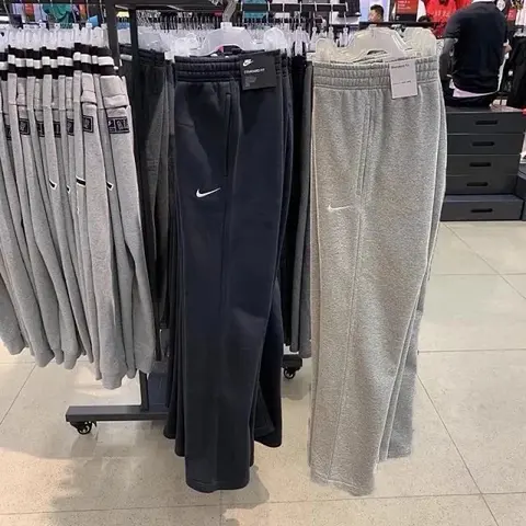 Nike Standard Fit Sweatpants