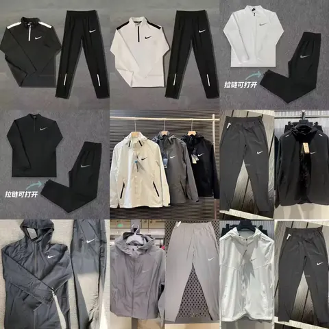 Nike Sportswear Collection - Men's Tracksuits and Activewear