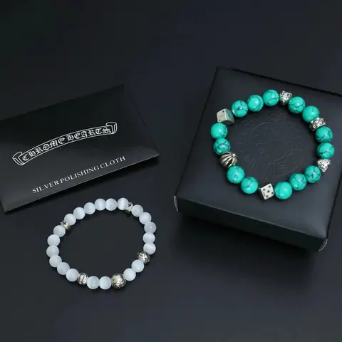 Chrome Hearts Beaded Bracelets Set
