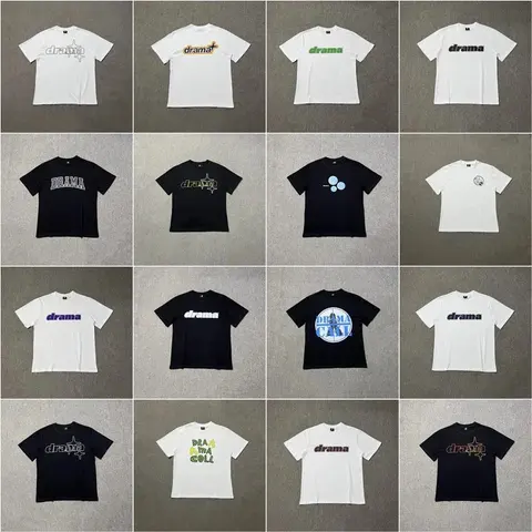 Drama T-Shirt Collection