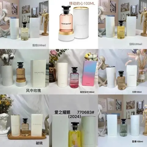 TF24 Top Version Luxury Formal Perfume