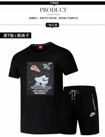 NKJ6893001C黑色