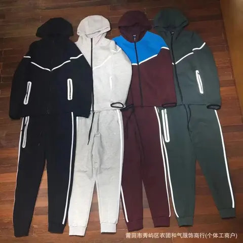 Men's Hooded Tracksuit Set - 4 Color Options