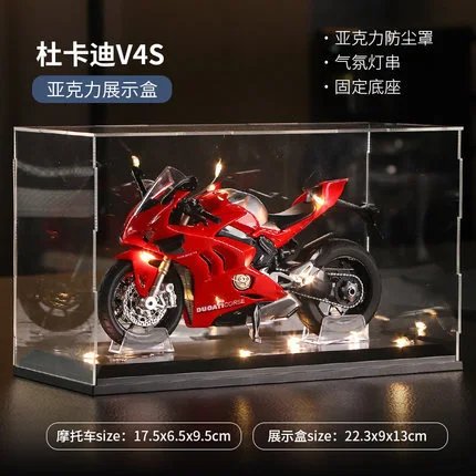 杜卡迪战鹰-红色（防尘罩套装）