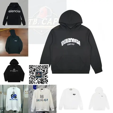 Balenciaga Hoodie Collection