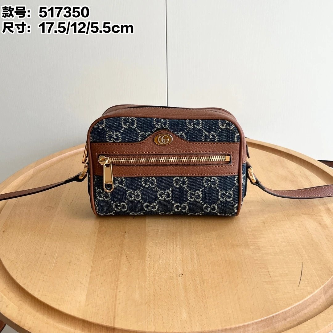 17.5*12*5.5 cm