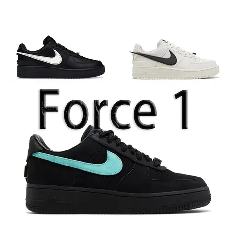 Nike Air Force 1 Low