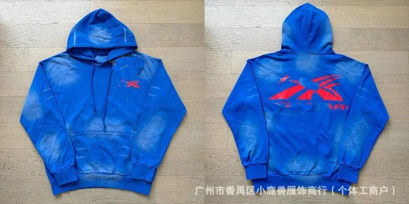 2027蓝色