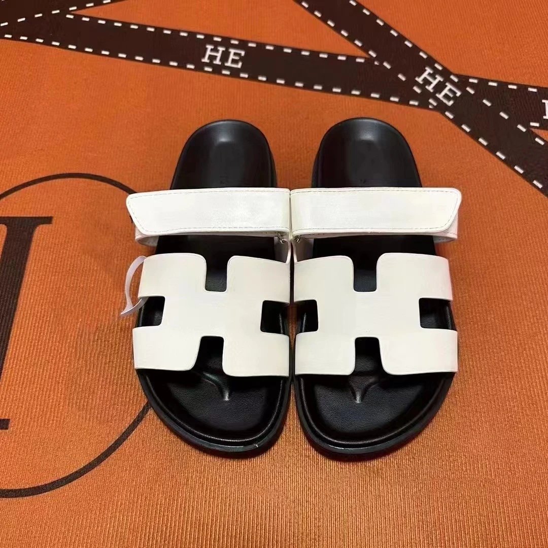 白羊纹
