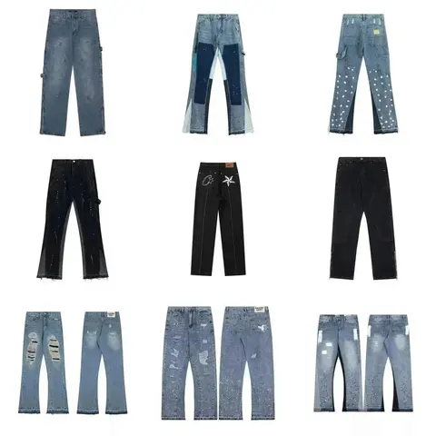 Mallory Court Denim Collection - Distressed, Patchwork, and Star-Embellished Jeans
