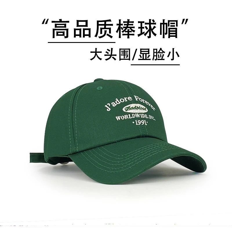 1991：绿色