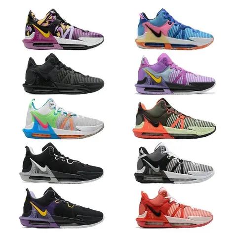 Nike LeBron 18 Basketball Shoes Collection