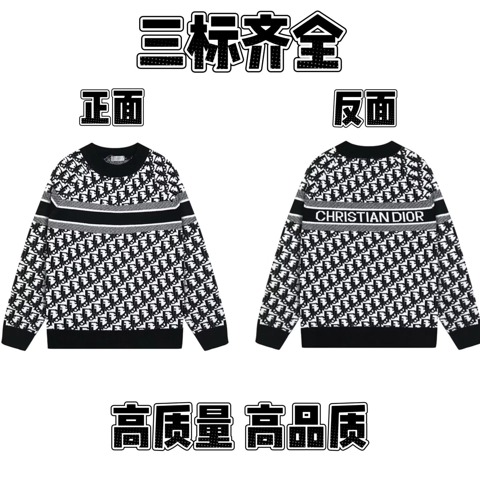 Dior-3