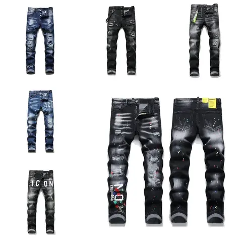 DSQUARED2 Men's Distressed Denim Jeans Collection