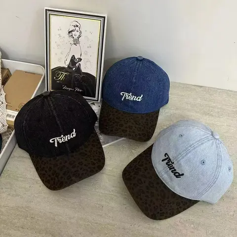 Trend Embroidered Leopard Brim Baseball Caps