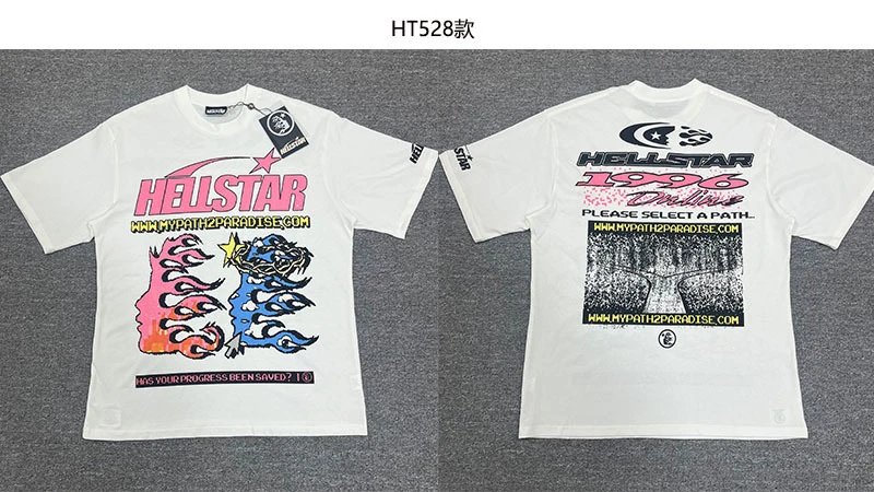 米白色4 STB