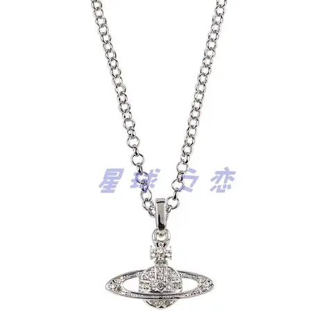 Planet Saturn Pendant Necklace with Crystal Accents