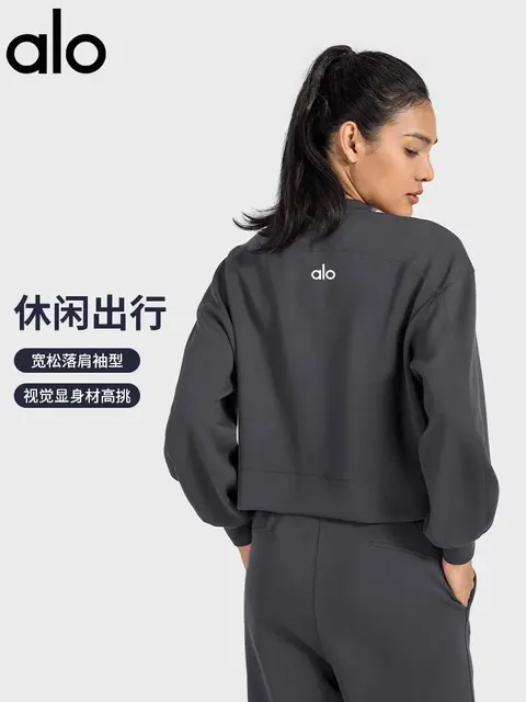 alo Crop Sweatshirt