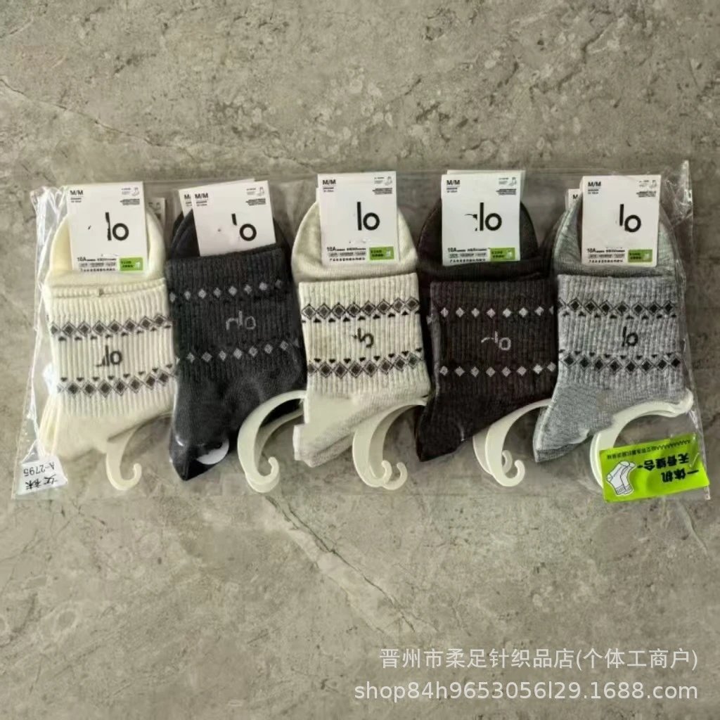 12女士