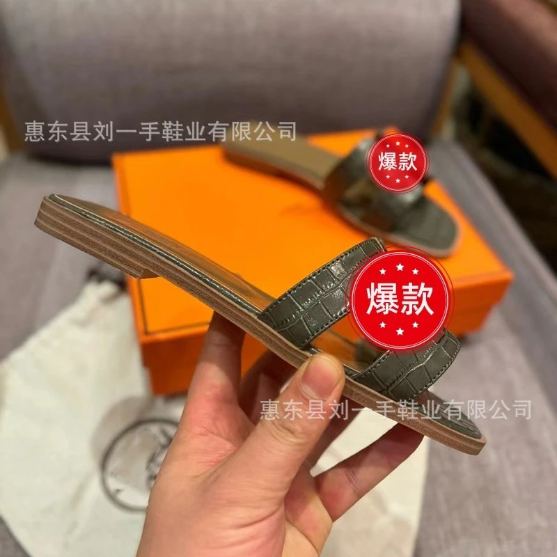 石头纹灰（正确字母）