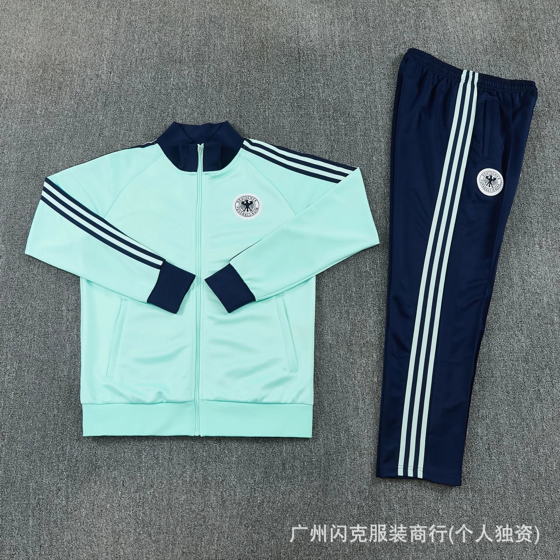26德国01浅绿套