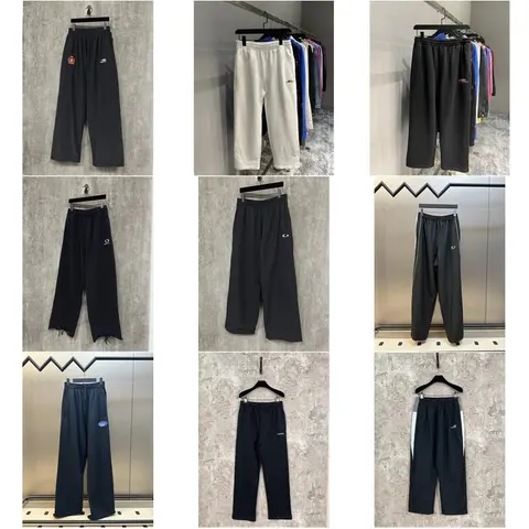 Collection of Men's Athletic Sweatpants