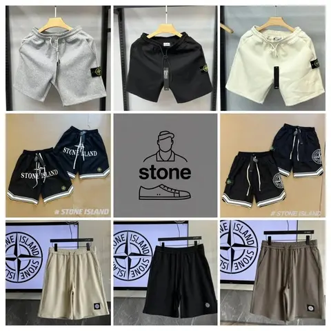 Stone Island Men's Shorts Collection