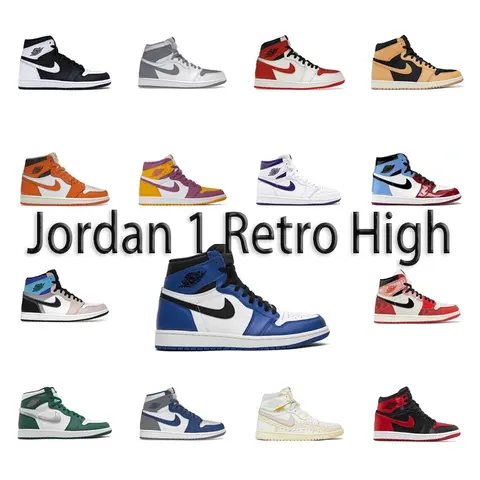 Jordan 1 Retro High Collection