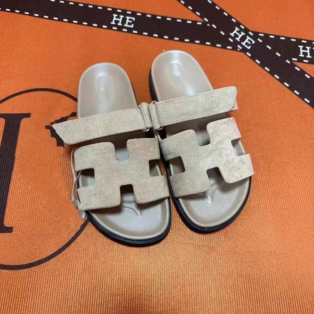 奶茶纹