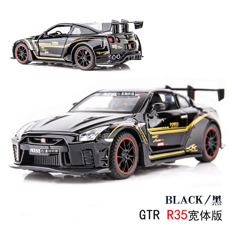 1比32嘉业日产GTR-黑