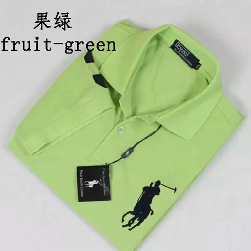 淡绿黑